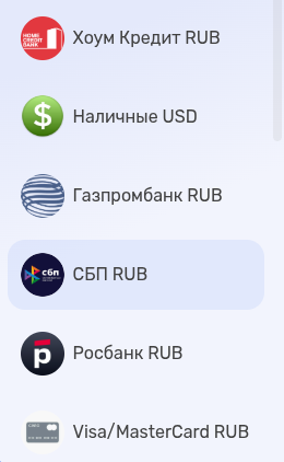 spbwmcasher ru spbwmcasher ru