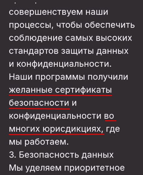 ss83603 отзывы ss83603 отзывы