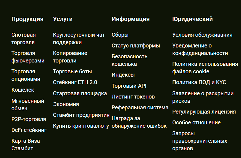 stambit com stambit com