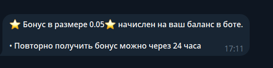 starfalll tg bot starfalll tg bot