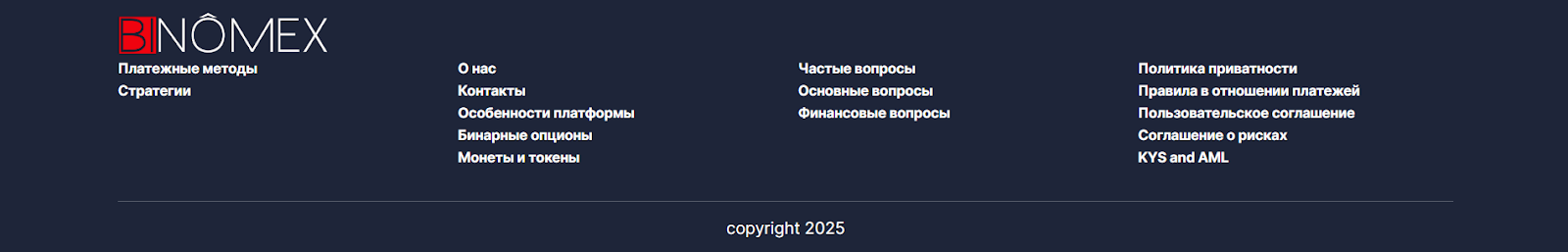support binomex net support binomex net