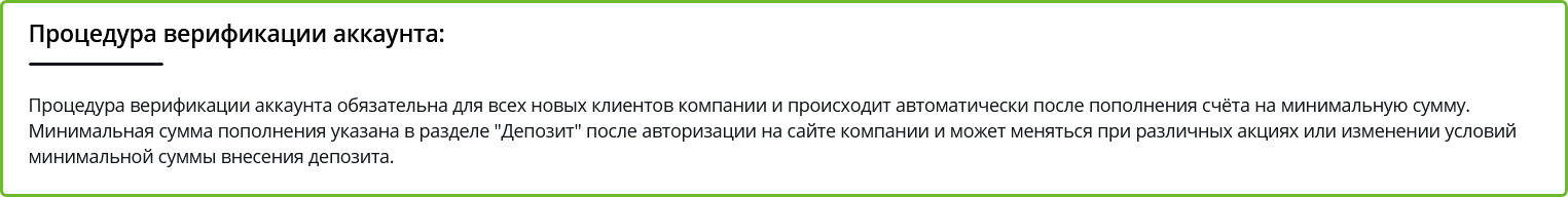 support platformail com отзывы support platformail com отзывы