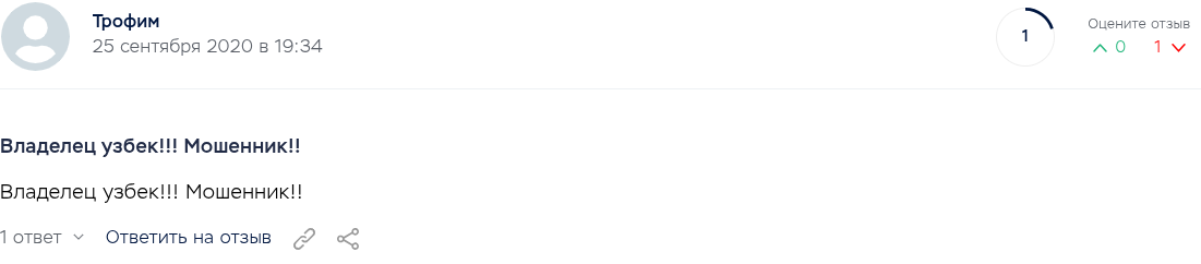 swmc крипто swmc крипто