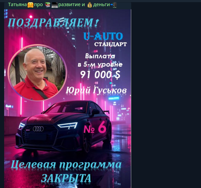 tanyamikheeva tanyamikheeva