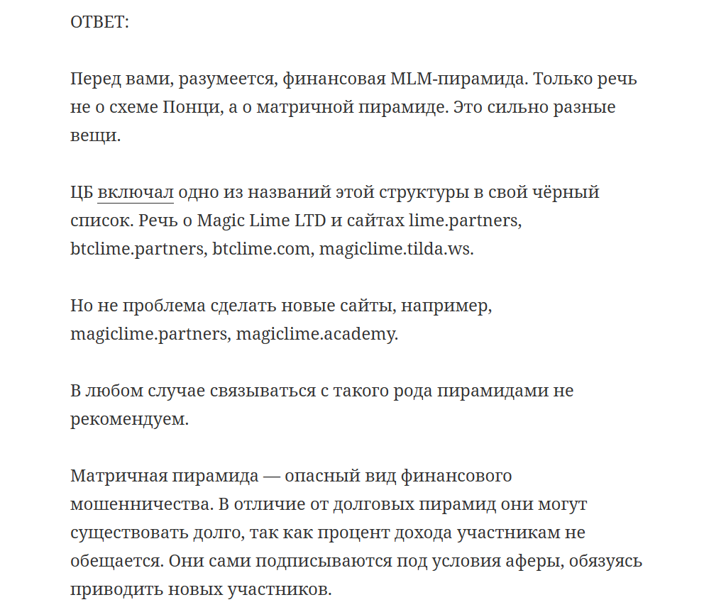 tanyamikheeva pro dengi tanyamikheeva pro dengi