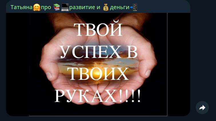 tanyamikheeva pro dengi tanyamikheeva pro dengi