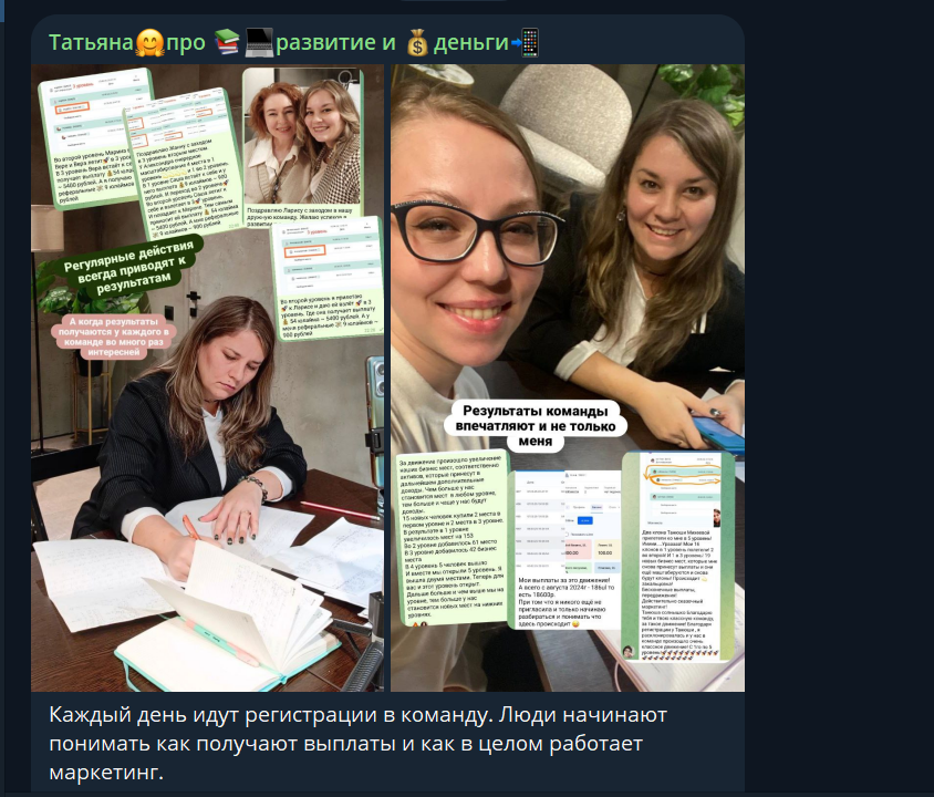 татьяна михеева татьяна михеева