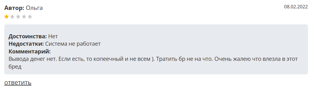 толстых олег всеволодович толстых олег всеволодович