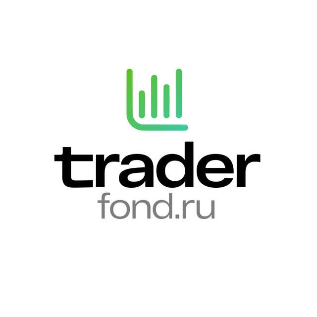 Трейдерфонд
