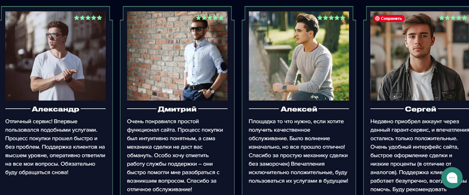 truzorg отзывы truzorg отзывы