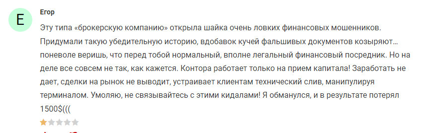 ultra safe market ultra safe market