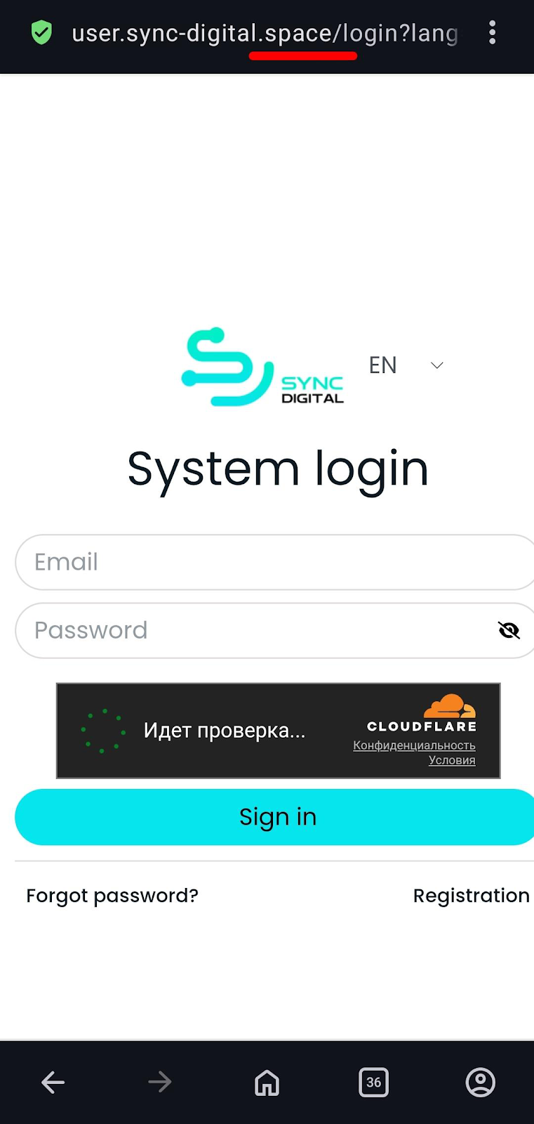 user sync digital org user sync digital org