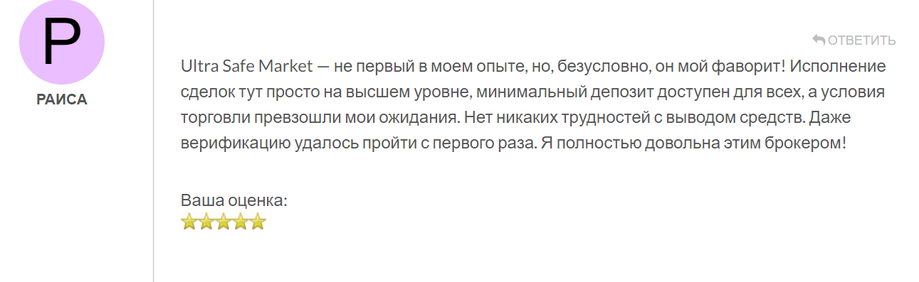 usmplatform com usmplatform com