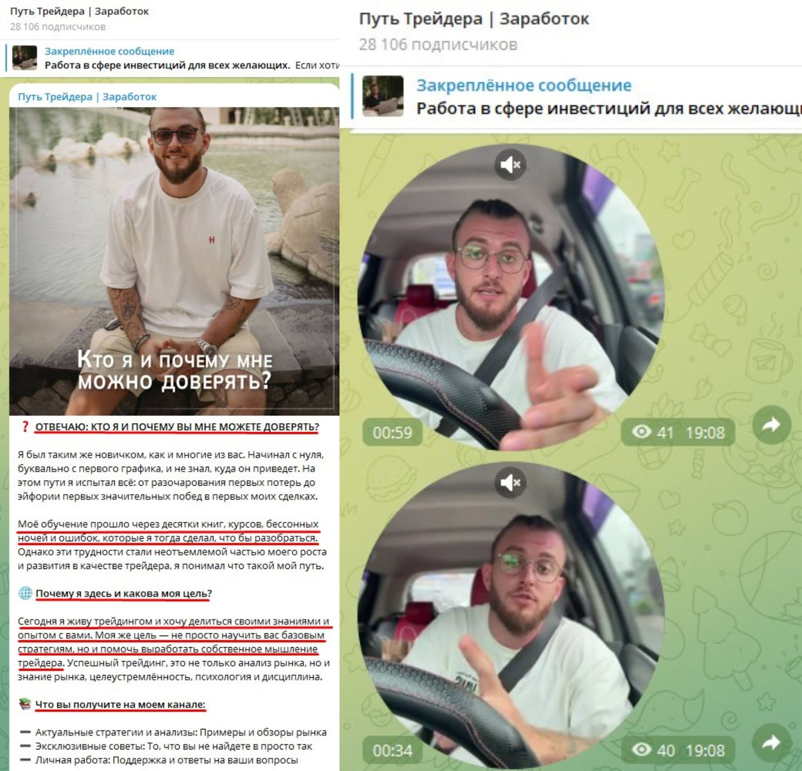 вадим коряков крипта вадим коряков крипта