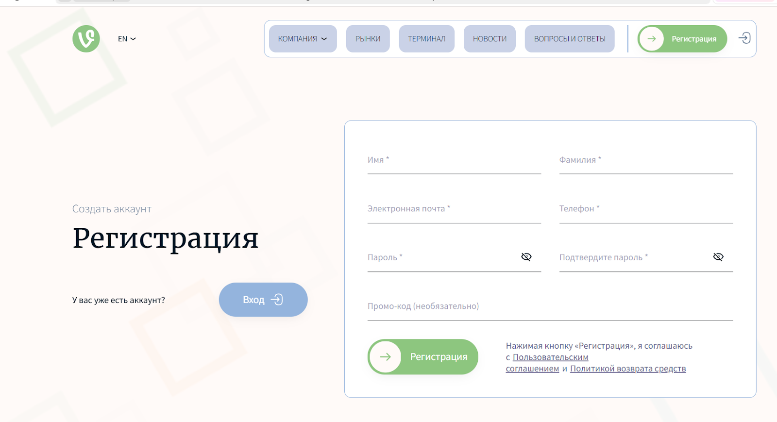 vimorax pro vimorax pro