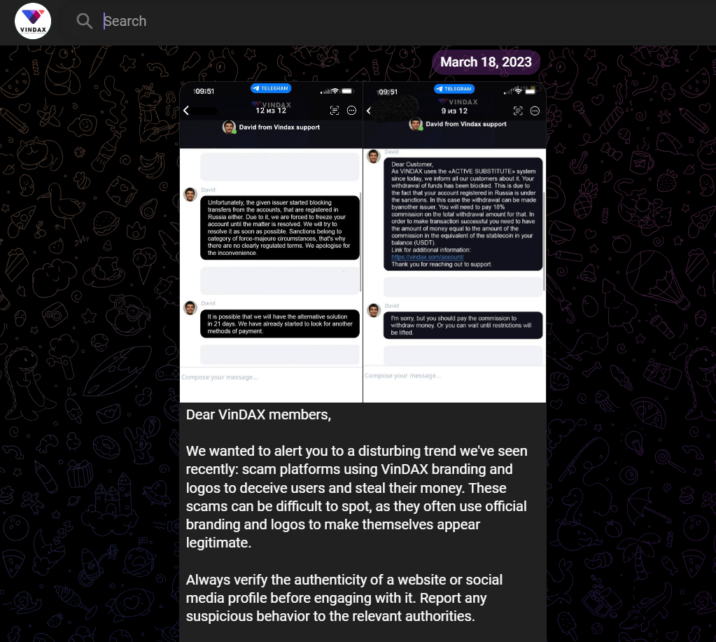 vindax биржа vindax биржа