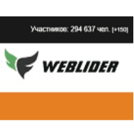 Weblider