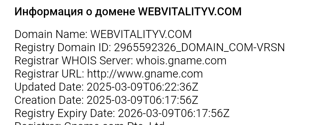 webvitalityv com webvitalityv com