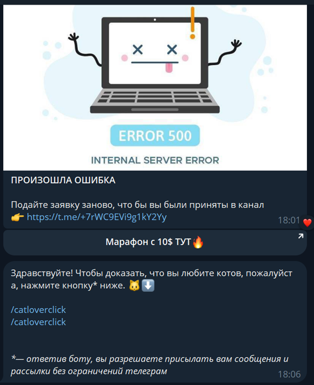 Whale Trade Данил Ткачев Whale Trade Данил Ткачев