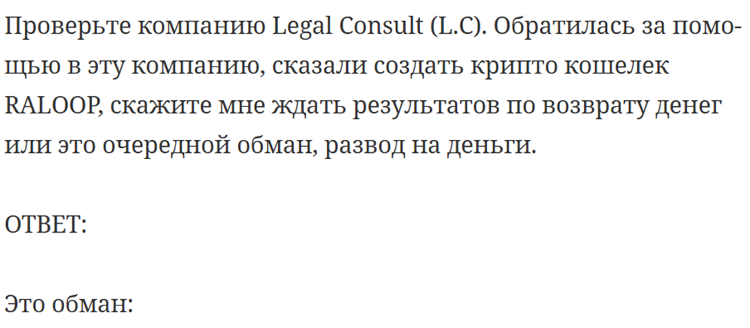 WisdomTree Bitcoin Fund SEC CIK WisdomTree Bitcoin Fund SEC CIK