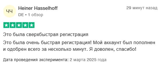 xfine broker xfine broker