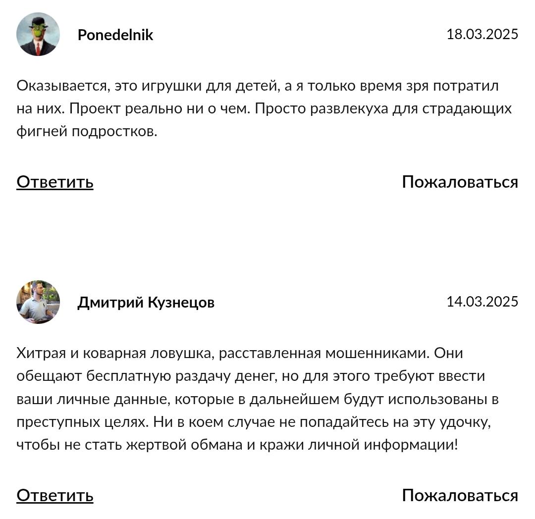 xpycx тг xpycx тг