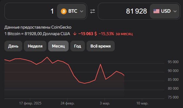ychangers net ychangers net