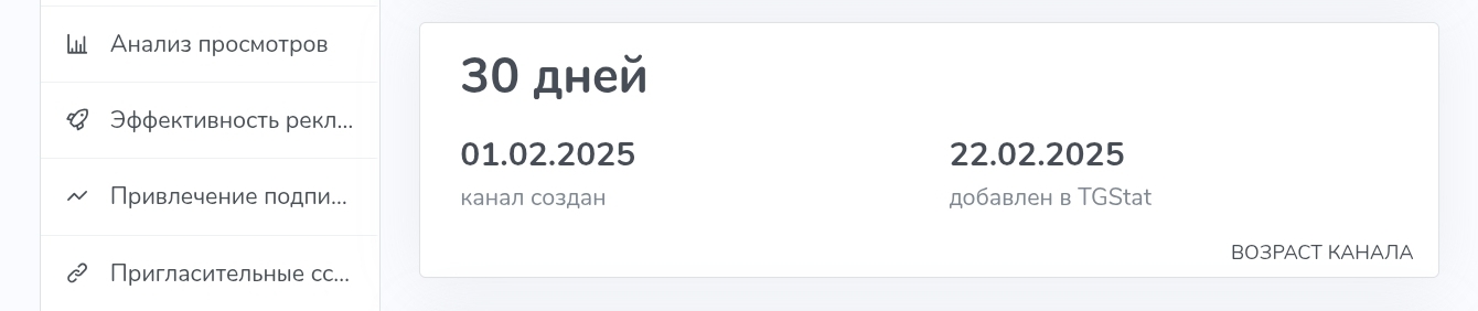 елена инвестиции елена инвестиции