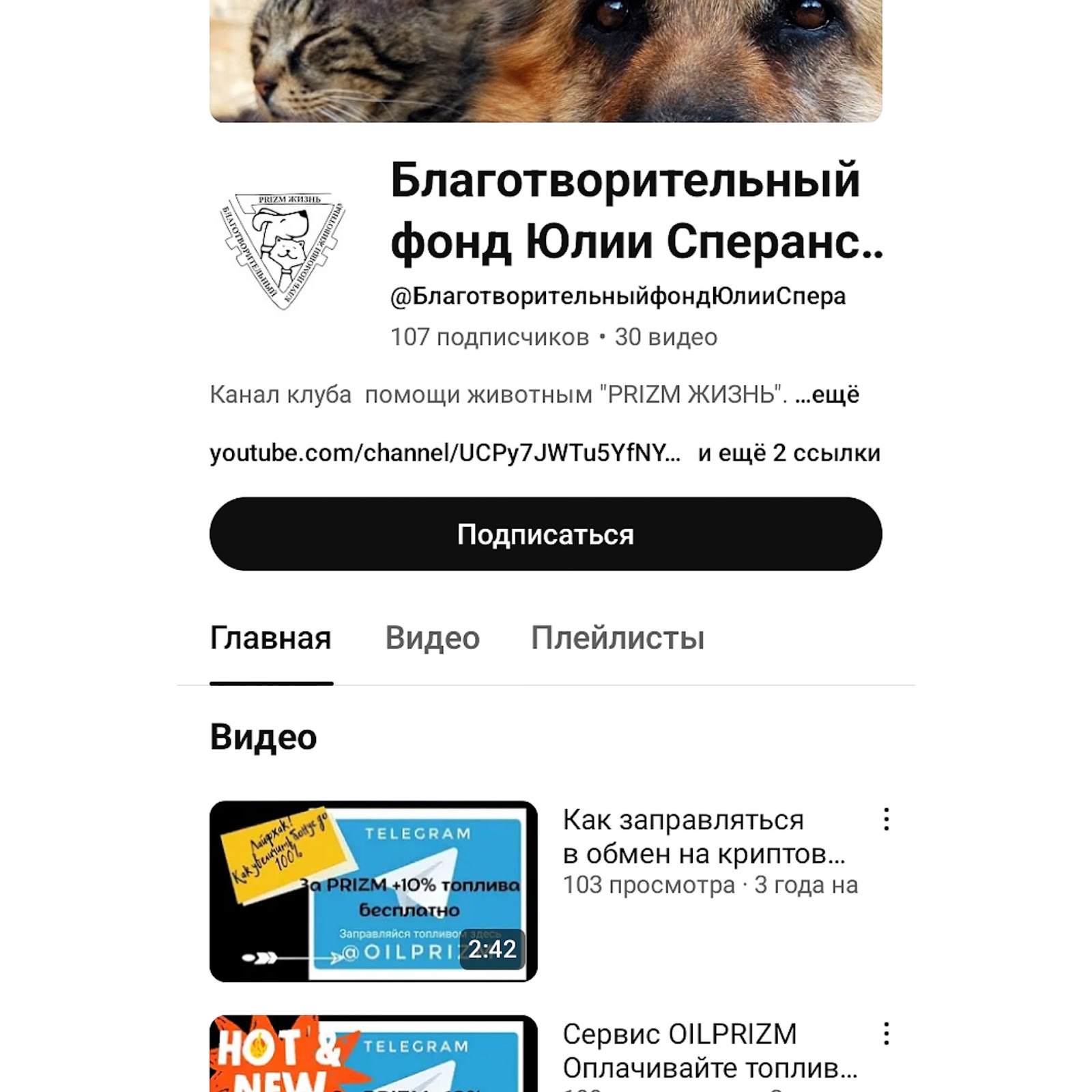 Юлия Сперанская Юлия Сперанская