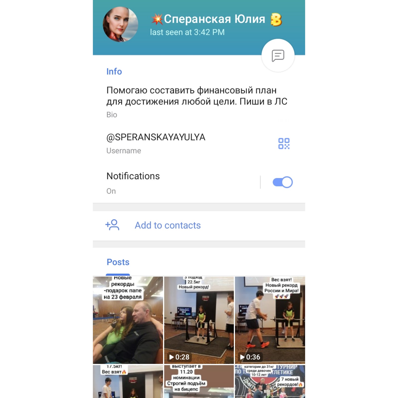 YuliyaCrypto YuliyaCrypto