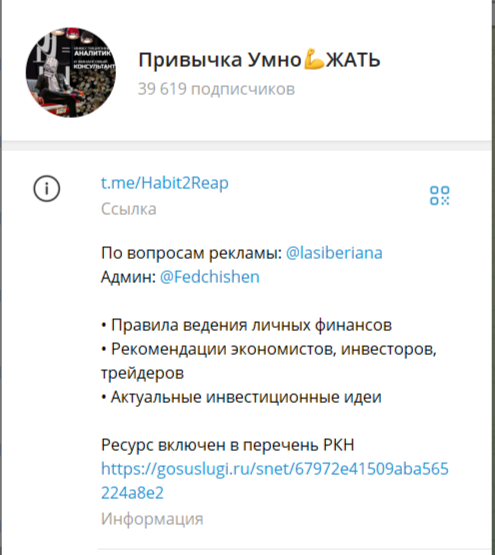 ютуб ramy zaycman разоблачение ютуб ramy zaycman разоблачение