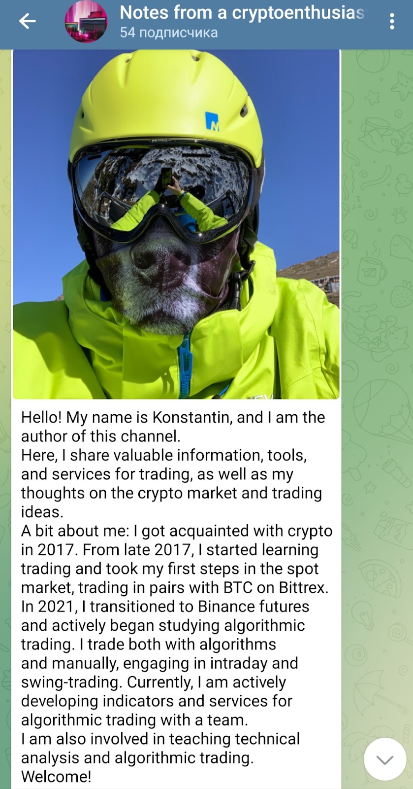 Заметки криптоэнтузиаста Заметки криптоэнтузиаста