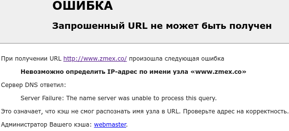 zmex crypto zmex crypto