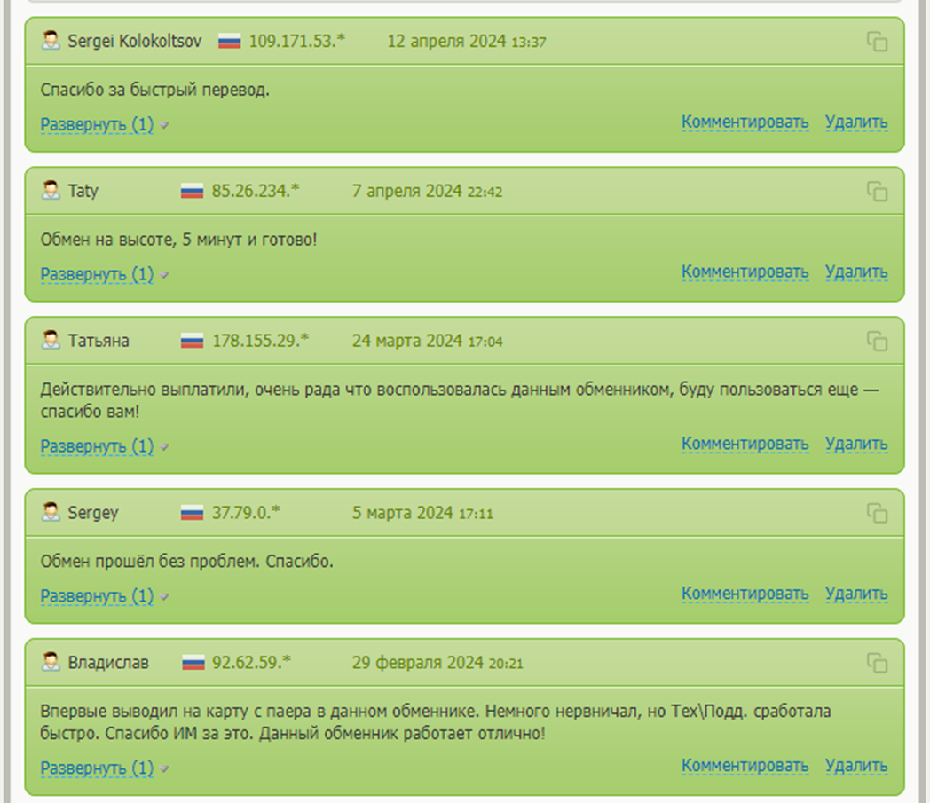 zobmen support zobmen support