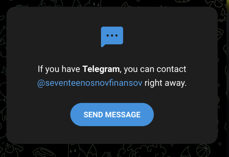 17 основ финансов курс 17 основ финансов курс