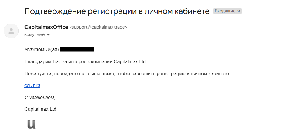 24capital max отзывы 24capital max отзывы