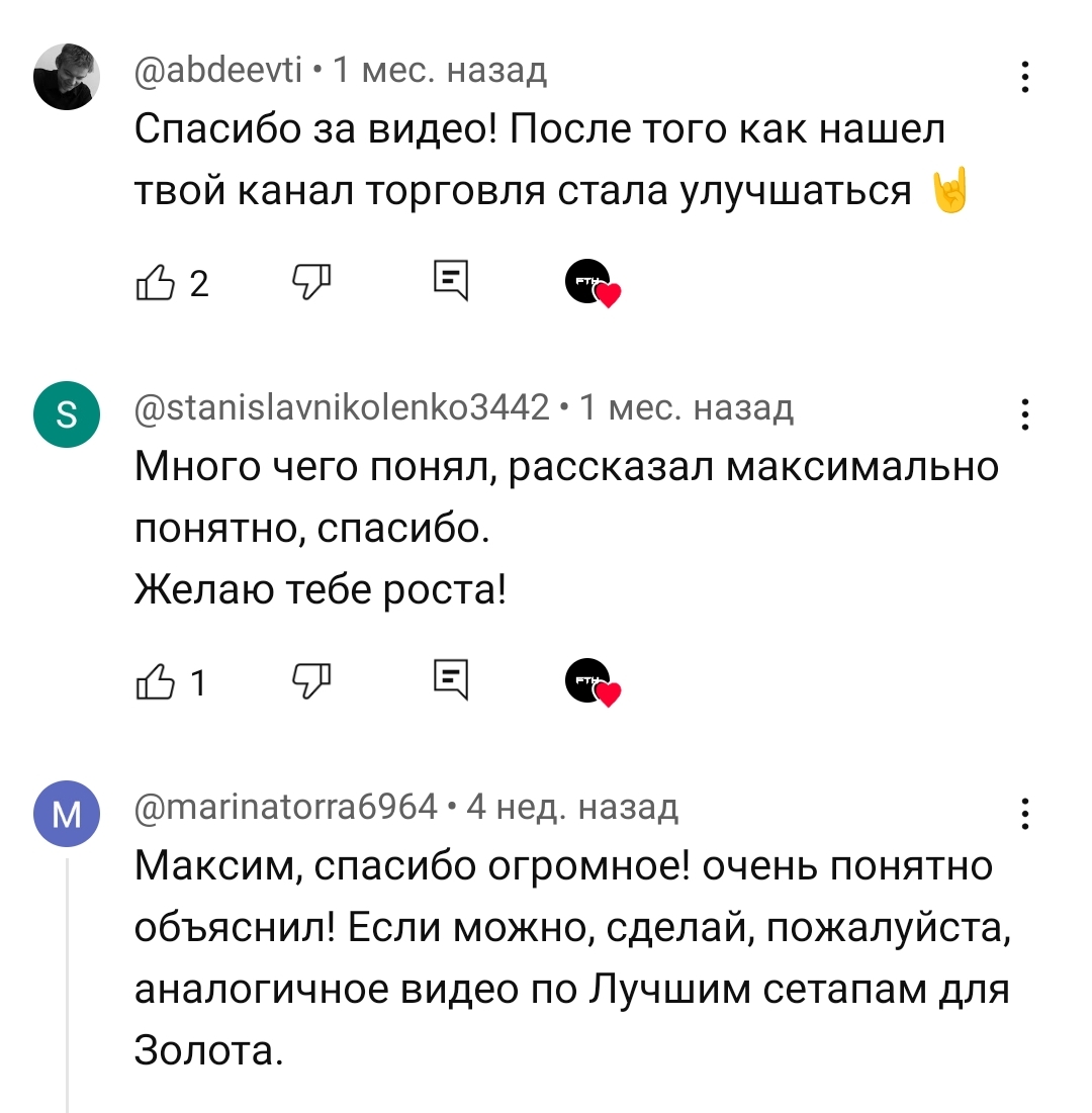 @ftxfxsupport @ftxfxsupport