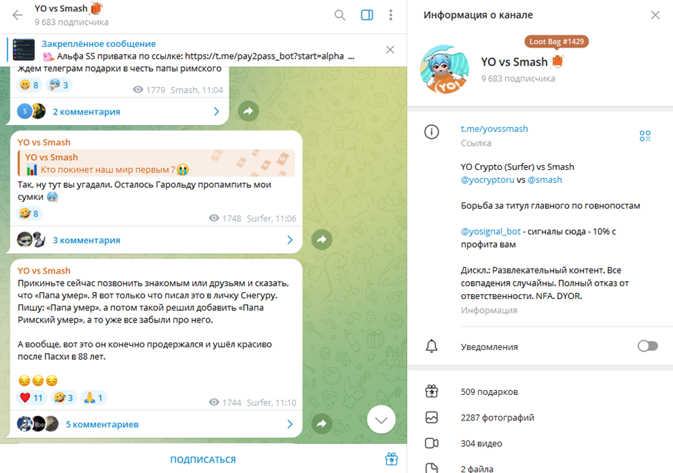 @smash_direct @smash_direct