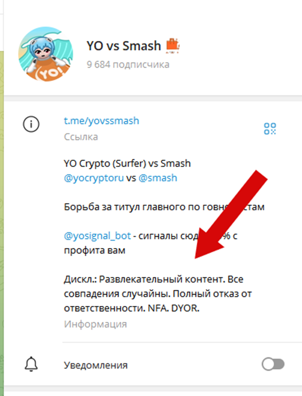 @YOvsSmash @YOvsSmash