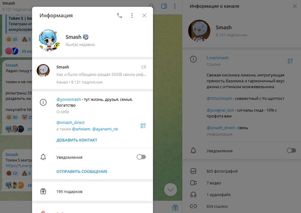 @YOvsSmash @YOvsSmash