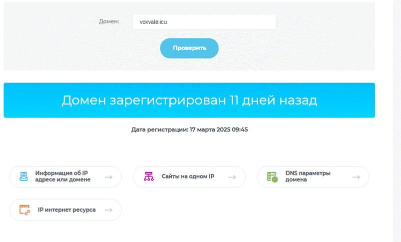 admin voxvale icu admin voxvale icu