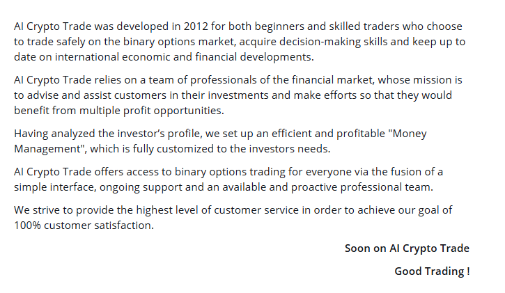 ai crypto trade брокер ai crypto trade брокер