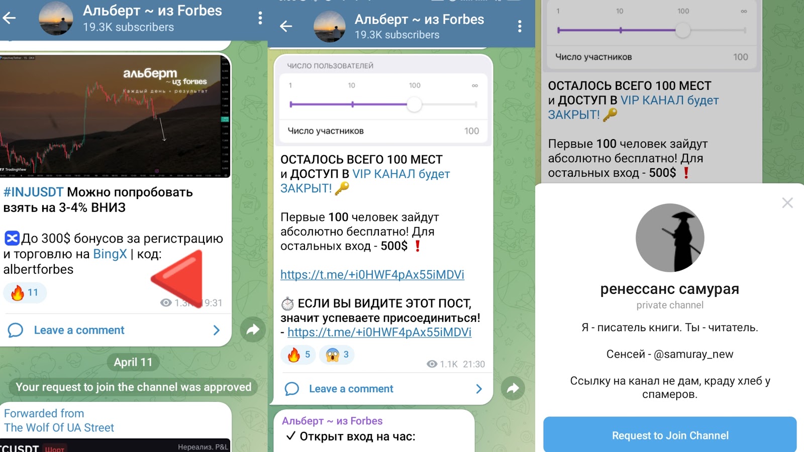 albertforbes albertforbes