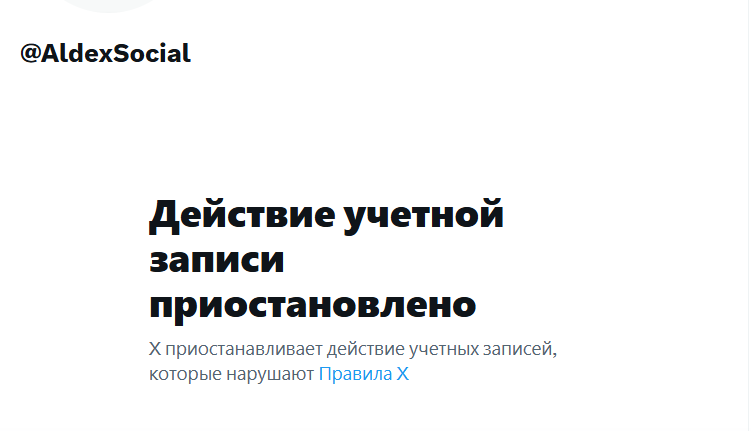 Aldex ai биржа Aldex ai биржа