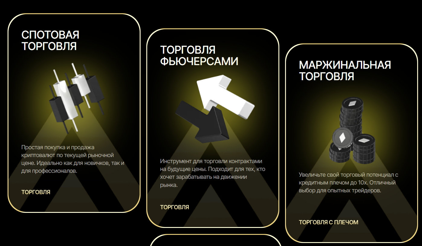 Aldex ai отзывы Aldex ai отзывы