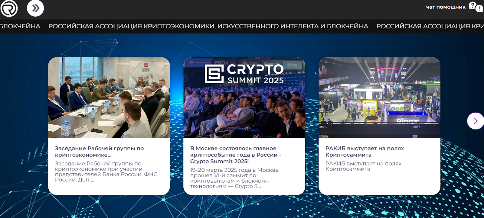 александр бражников александр бражников