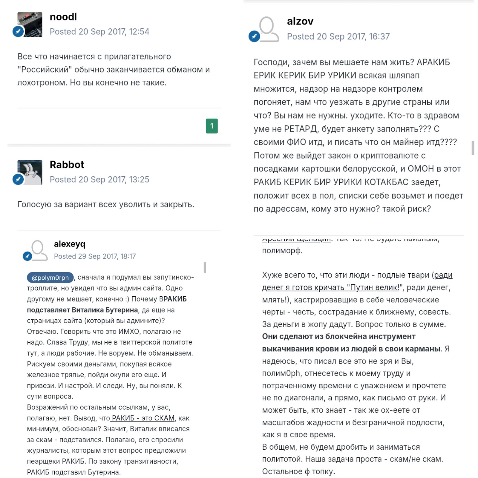 aleksandrbrazhnikov aleksandrbrazhnikov