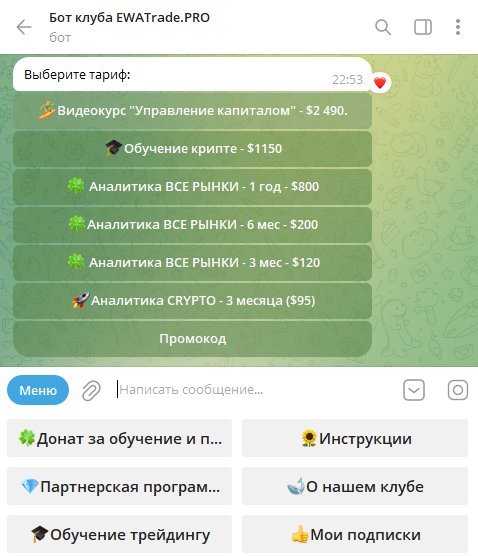 алексей попов трейдер алексей попов трейдер