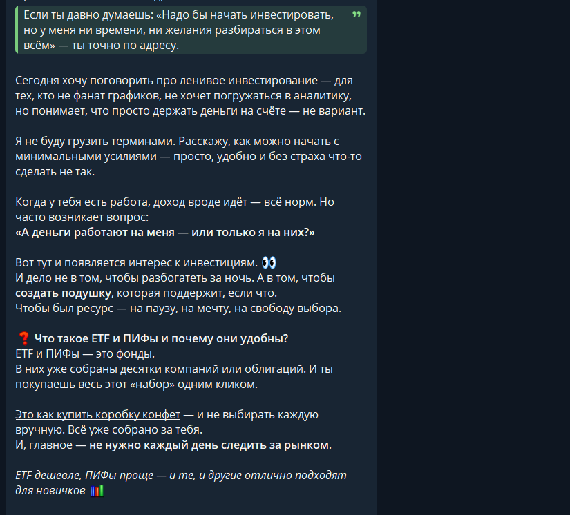 alexander ten alexander ten