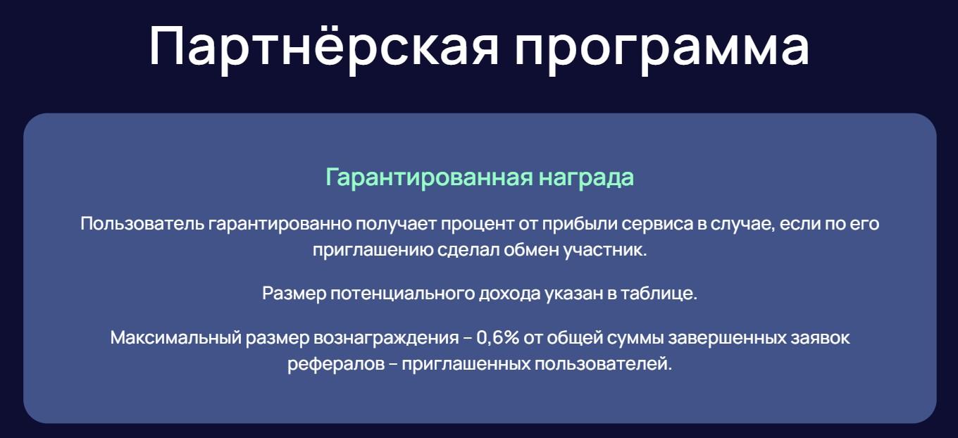 aminoarea com скамище aminoarea com скамище